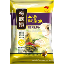 Fish seasoning Haidilao Seasoning for Fish with Pickled vegetable in Broth